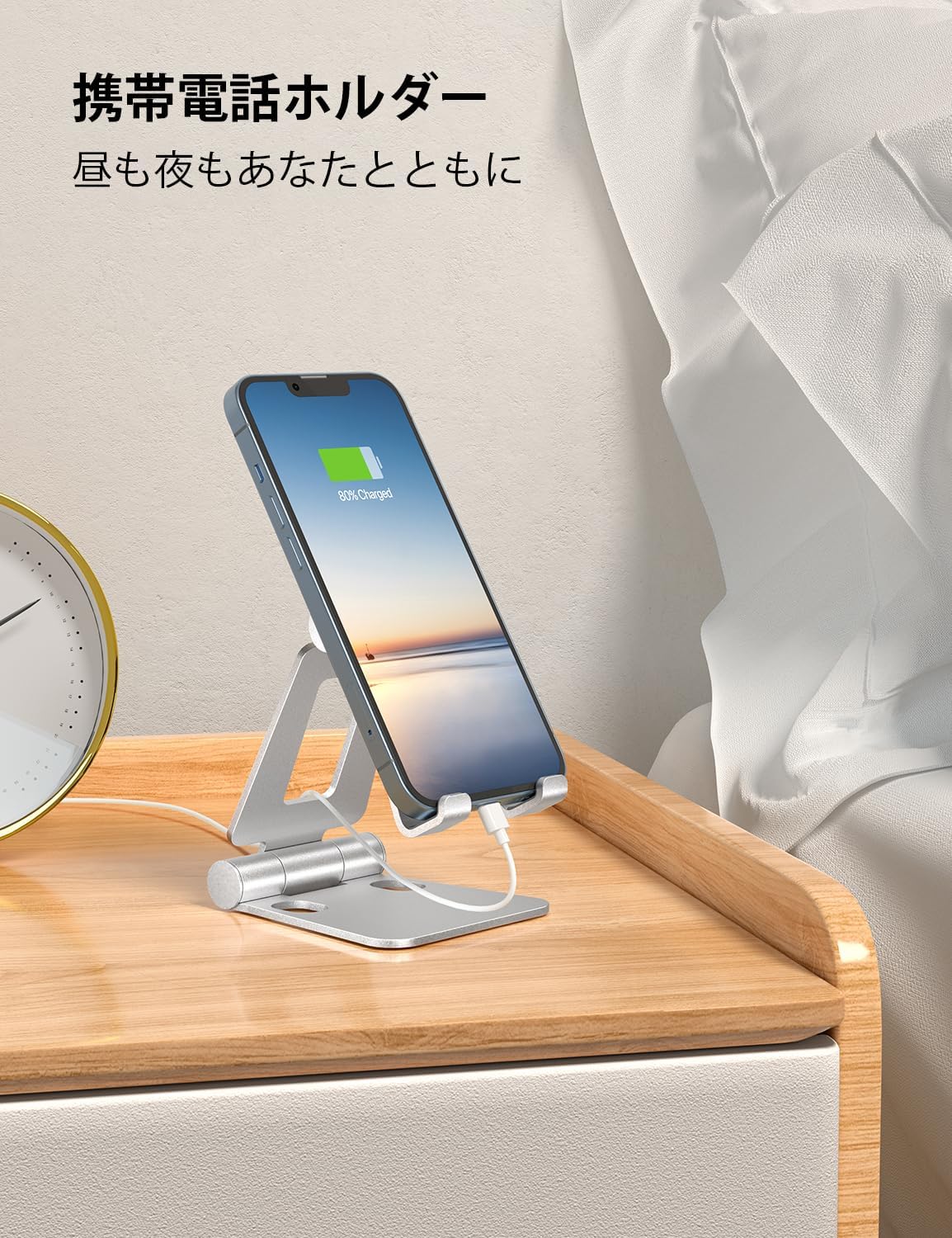 Nulaxy Full Aluminum Dual Folding Cell Phone Stand for Desk, Silver