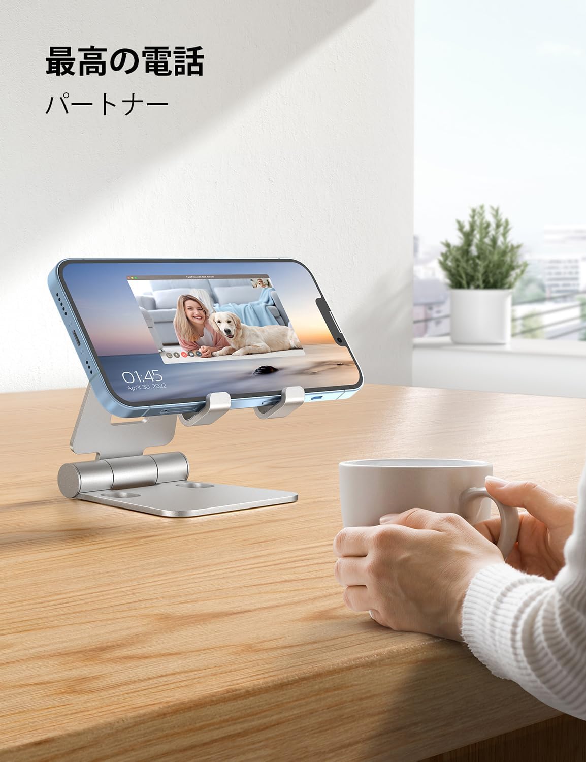 Nulaxy Full Aluminum Dual Folding Cell Phone Stand for Desk, Silver